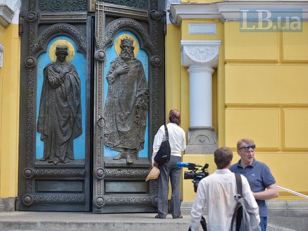 ﻿Скликаний Філаретом "собор" ухвалив відновити ліквідовану УПЦ КП і відмовився визнавати томос