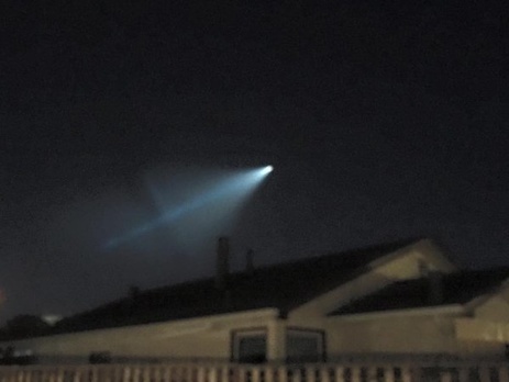 США провели испытания баллистической ракеты Trident II