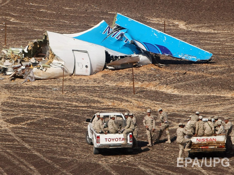 Межгосударственный авиационный комитет: 