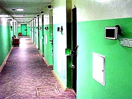 Адвокат Иващенко: Руководство изолятора СБУ отказывается принимать документы, подтверждающие оплату залога за Лукаш