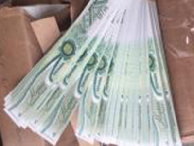 Таможенники изъяли 2,5 млн поддельных марок акцизного сбора Украины, следовавших транзитом в Россию