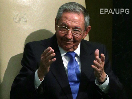 Рауль Кастро намерен уйти в отставку в 2018 году
