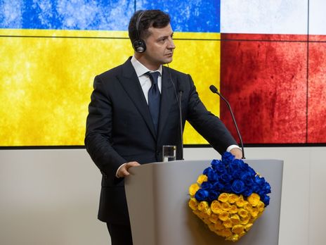 Зеленский: Я поддерживаю масштабную приватизацию