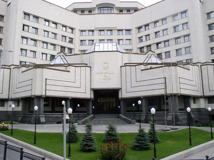 Конституционный Суд Украины подтвердил легитимность роспуска Рады, ЕС продлил 