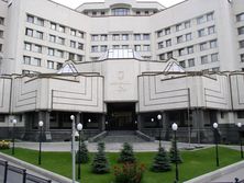 Конституционный Суд Украины подтвердил легитимность роспуска Рады, ЕС продлил 