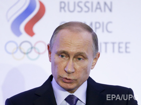 Путин подписал указ о приостановке авиасообщения с Египтом