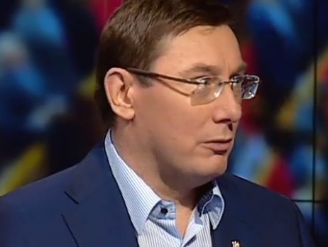 Луценко: Блок Порошенко готов выиграть президентские и парламентские выборы