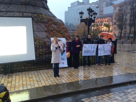 В Киеве символически отметили день рождения украинского политзаключенного Афанасьева, содержащегося в России