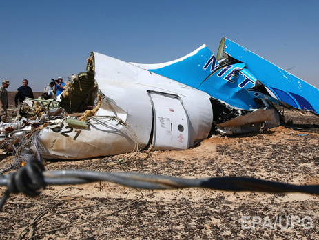 Версию о теракте на борту А321 проверят с помощью экспертиз – СМИ