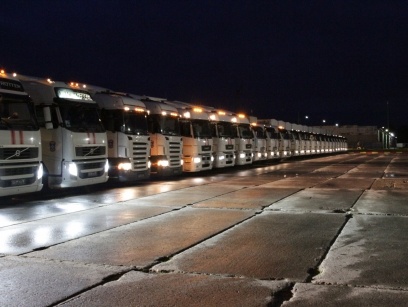 Россия готовит отправку 44-го 