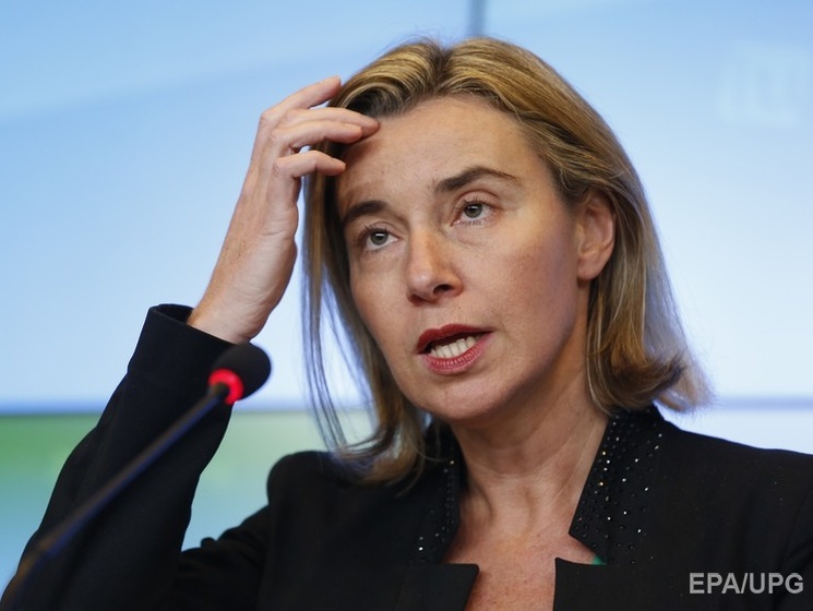 Могерини: В ЕС констатируют определенные результаты в выполнении Минских соглашений