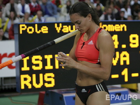 Антидопинговое агентство: РФ занимается господдержкой допинга, ее легкоатлетов нужно отстранить от Олимпиады-2016