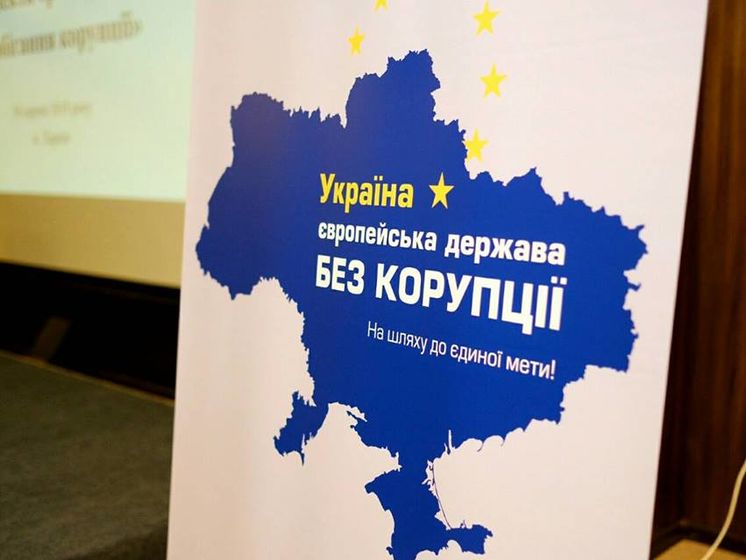 ﻿Шуфрич не вказав у деклараціях за 2016 і 2017 роки майно на суму понад 27 млн грн – НАЗК