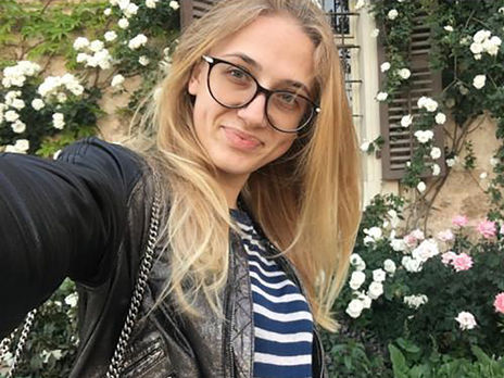 Исключенная из списка 