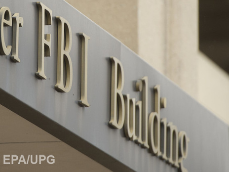 РФ и Египет отказались от помощи спецслужб США в расследовании крушения А321