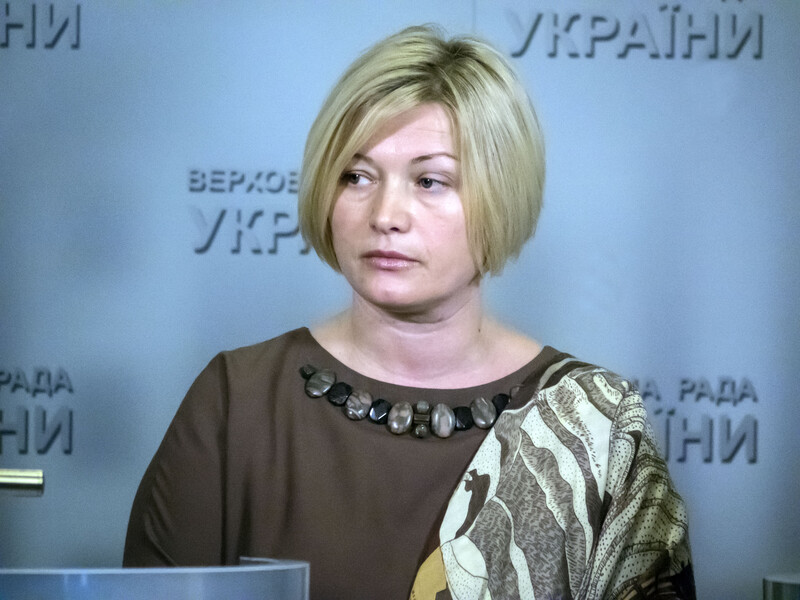 Ирина Геращенко: Один из законопроектов, поданный правительством в рамках безвизового пакета, &ndash; чистый ужас