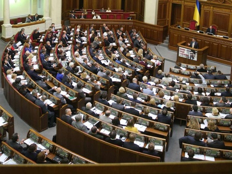 Рада намерена позволить государственным университетам быть соучредителями хозяйственных обществ