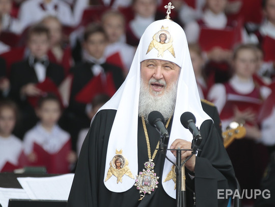 Русский народный собор, действующий при РПЦ, создаст в РФ сеть отделений для борьбы со злом