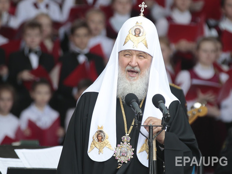 Русский народный собор, действующий при РПЦ, создаст в РФ сеть отделений для борьбы со злом