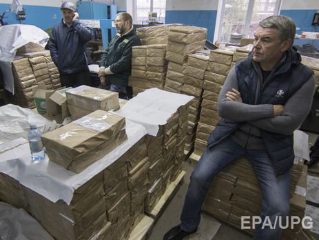 Рада назначила выборы в Мариуполе и Красноармейске на 29 ноября