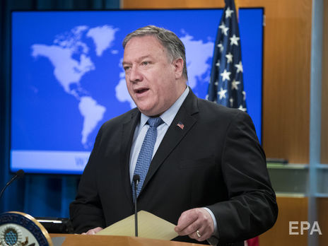 ﻿Помпео звинуватив Іран у фінансуванні тероризму і пригрозив 