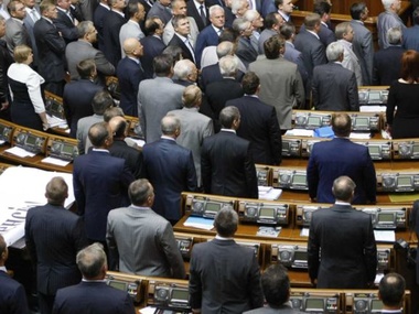 "Антикризисная депутатская группа" согласилась пойти на компромисс с оппозицией