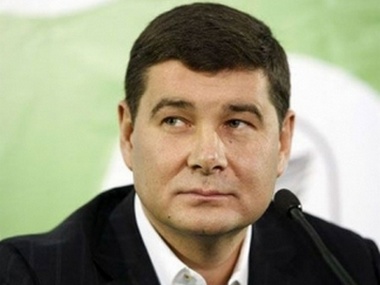Александр Онищенко заявил о выходе из Партии регионов