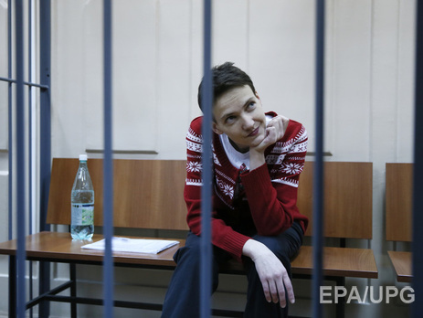 Савченко в суде переводит свою книгу на русский язык