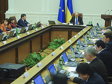 Украина выпустит новые еврооблигации на сумму $11,95 млрд в рамках реструктуризации госдолга