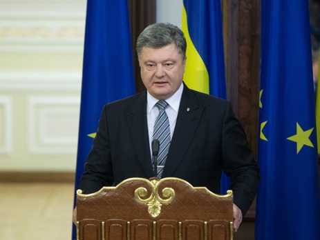 Порошенко: Расходы на оборону планируются, исходя из оптимистичного прогноза развития ситуации на Донбассе