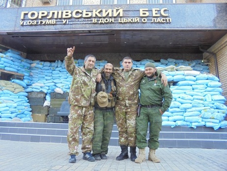 В Украине впервые вынесен заочный приговор