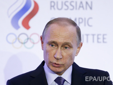 Путин поручил провести собственное расследование допингового скандала в легкой атлетике