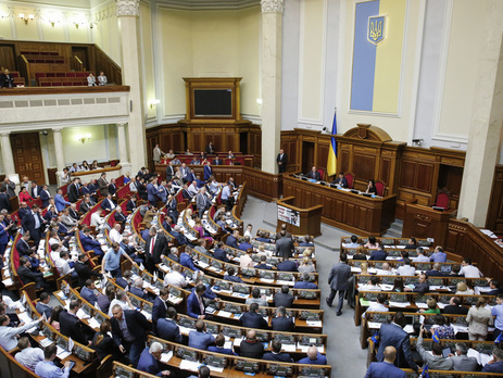 Рада обязала Антимонопольный комитет обнародовать решения по расследованию 