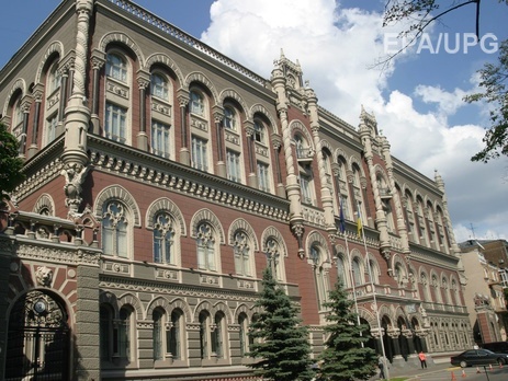 НБУ: Объем денежной массы в октябре вырос почти до 960 млрд грн