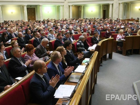 Рада приняла закон о Государственном бюро расследований