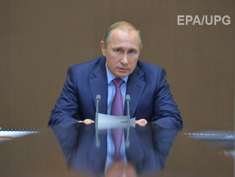 Песков подтвердил информацию об отмене визита Путина на саммит АТЭС