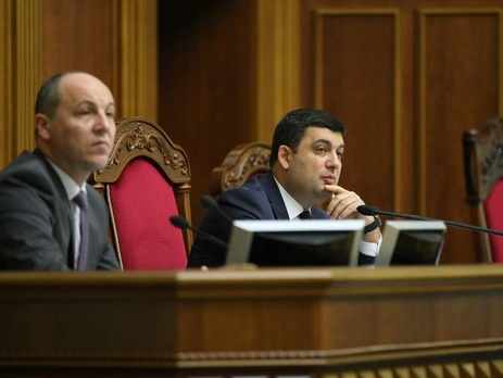 Парламент не поддержал законопроект о капитализации и реструктуризации банков