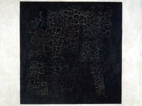 Ученые обнаружили скрытые изображения и надписи на картине 