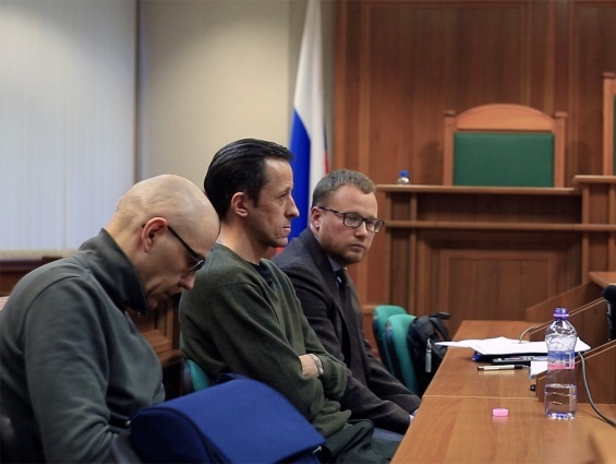Областной суд российского Ярославля не увидел "запрещенной информации" на сайте группы "Кровосток"