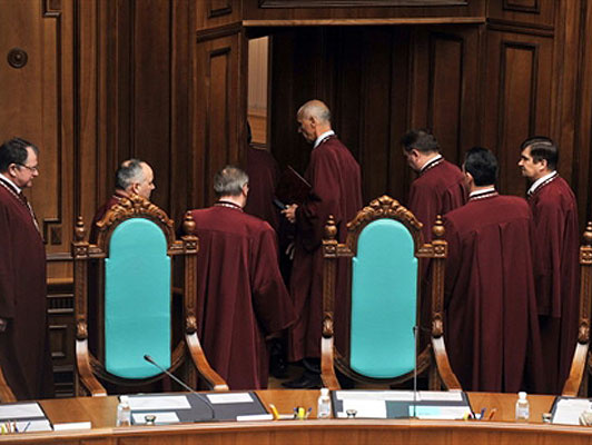Съезд судей Украины уволил судью Конституционного Суда Брынцева