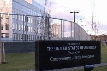В посольстве США в Украине опровергли заявление Корбана о рекомендации гражданам США покинуть Мариуполь до 1 декабря