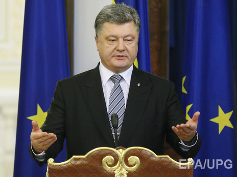 Порошенко 19–20 ноября посетит Италию, где встретится с руководством страны и Папой Римским