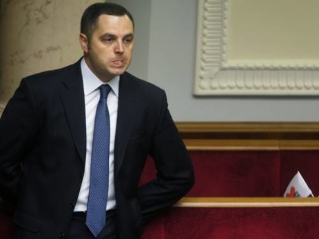 Украина прекратила розыск Портнова