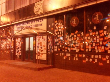 Госинспекция по архитектуре: Кафе в киевском Доме профсоюзов было размещено незаконно