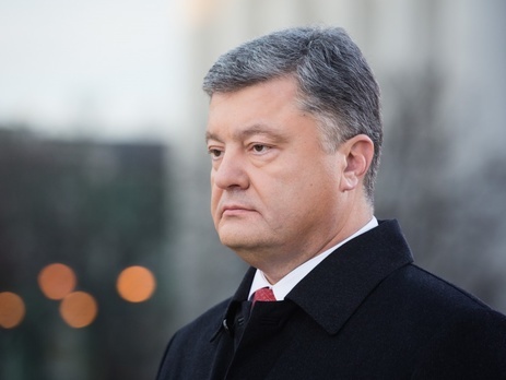 Порошенко, Гройсман и Яценюк выразили соболезнования французскому народу в связи с терактами в Париже