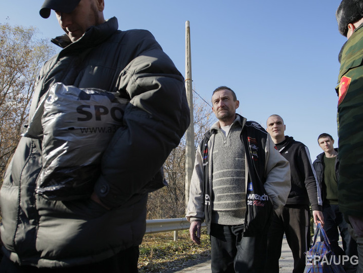 "МЧС ДНР" сообщает, что обмен пленными должен состояться сегодня в районе Марьинки