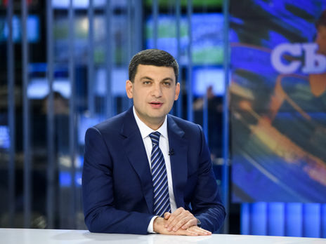 Гройсман анонсировал повышение с 1 июля пенсий для украинцев с большим стажем и низкими зарплатами