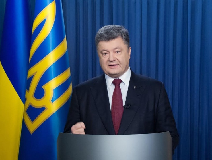 Порошенко: На востоке Украины происходит эскалация конфликта