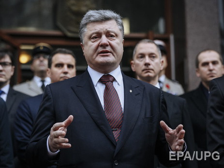 Порошенко: Я недоволен работой Генпрокуратуры