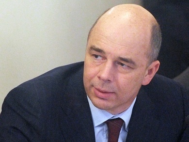 Министр финансов РФ: Россия подготовила Украине и МВФ 